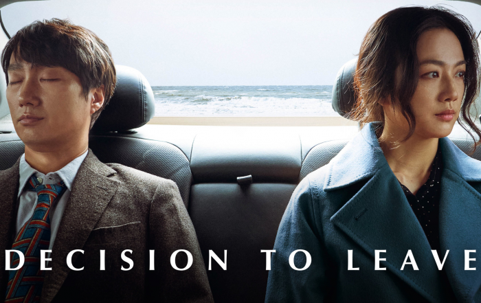affiche de decision to leave