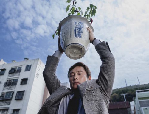 AUCUN AUTRE CHOIX : la meilleure comédie noire de Park Chan-wook ?