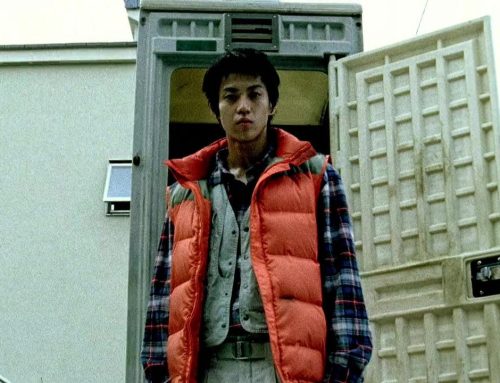 NEIGHBOR NO.13 : Mon voisin ce tueur ? Ou quoi que ce soit d’autre